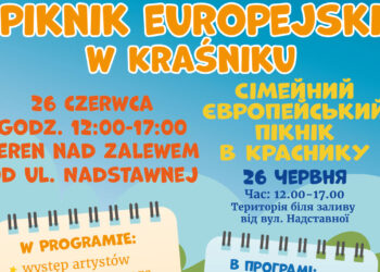 Kraśnik: Jutro wielki piknik rodzinny nad zalewem