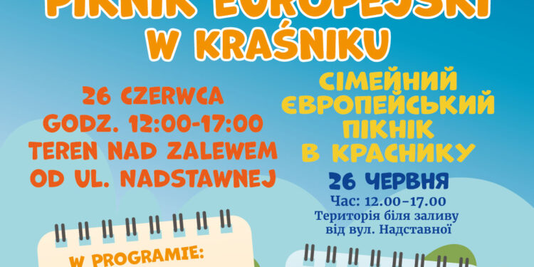 Kraśnik: Jutro wielki piknik rodzinny nad zalewem