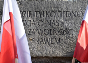 W Lublinie tak uczczą Święto Niepodległości