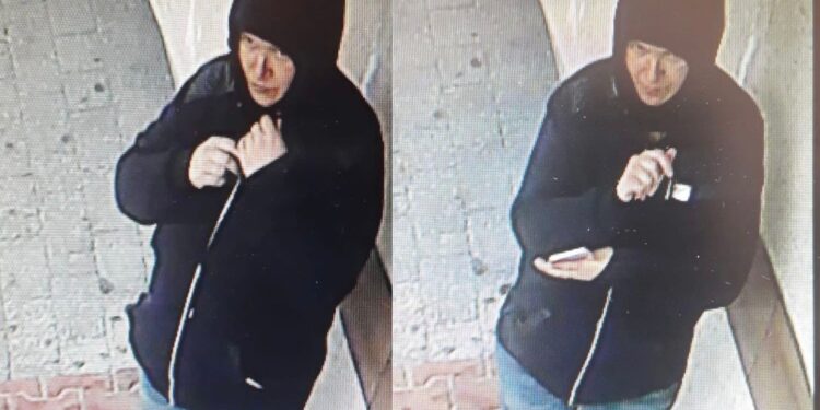 Napad na bank w Kurowie. Policja szuka złodziejki